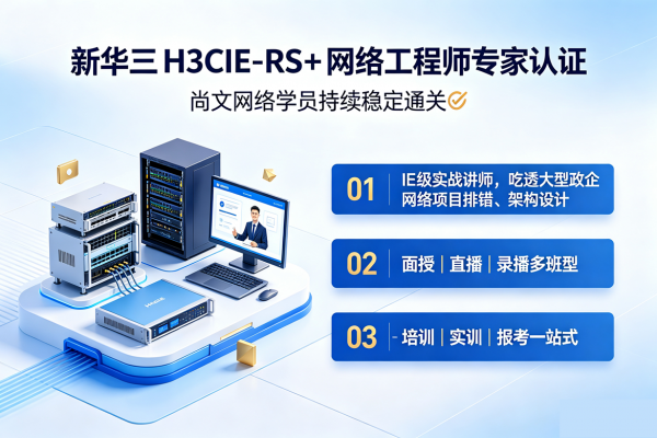 手机网页-华三图